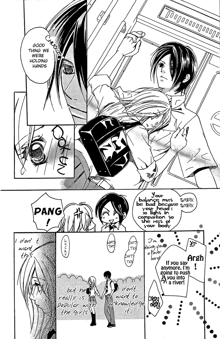 Megaren - Megane x Koi Chapter 1.2 page 20 - Chapter 1 v2 : Chapter 1