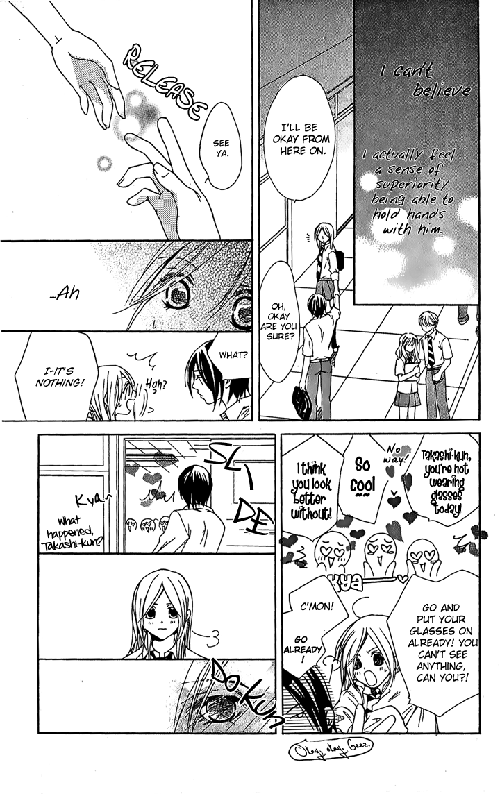 Megaren - Megane x Koi Chapter 1.2 page 21 - Chapter 1 v2 : Chapter 1
