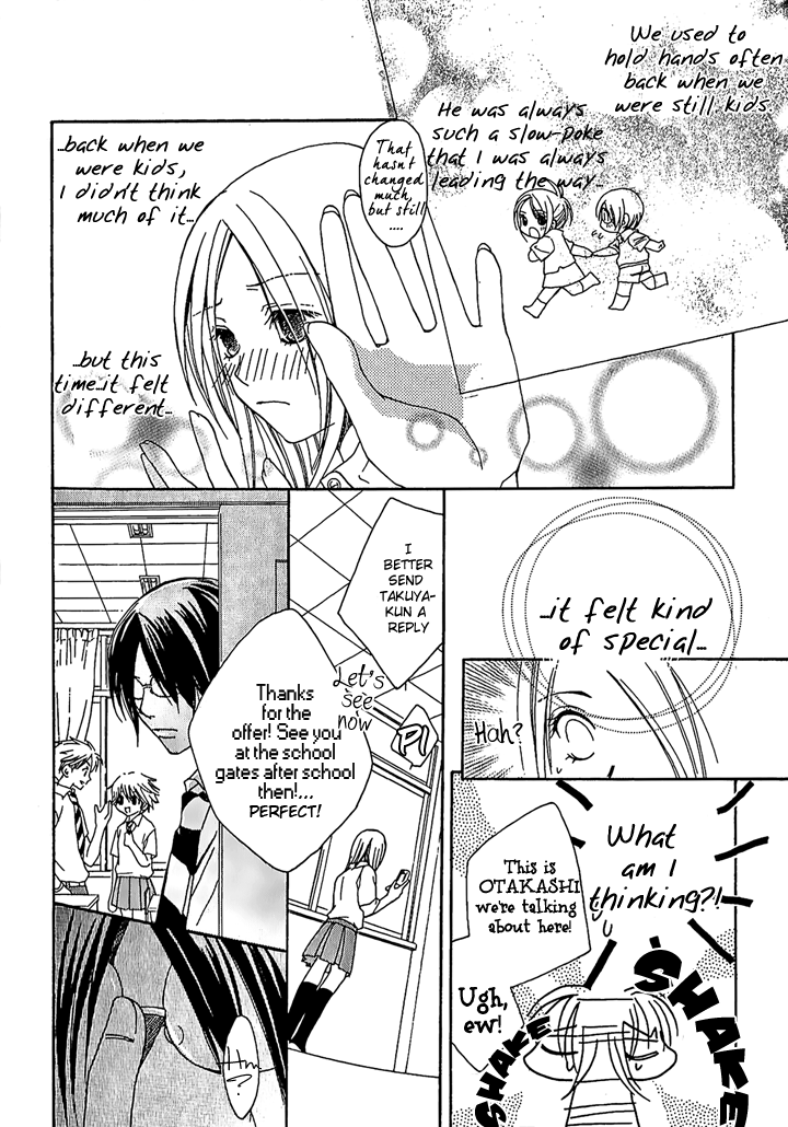 Megaren - Megane x Koi Chapter 1.2 page 22 - Chapter 1 v2 : Chapter 1