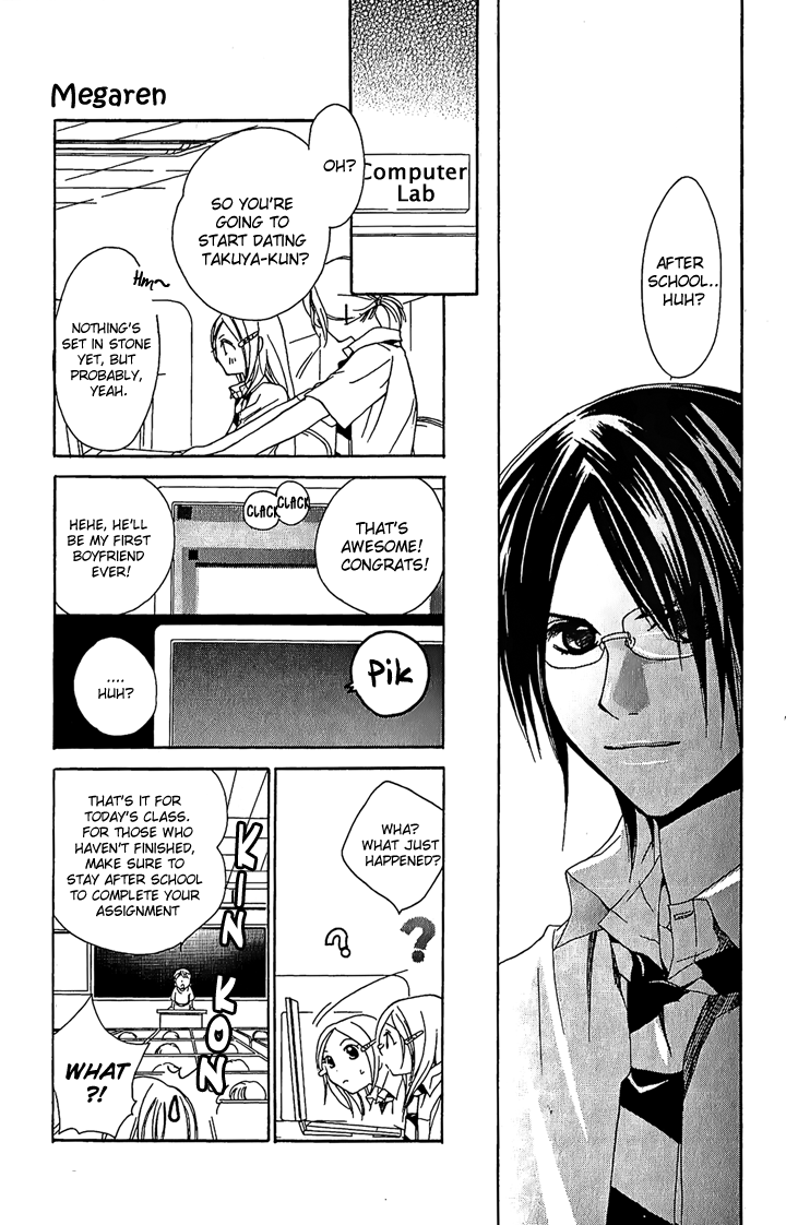 Megaren - Megane x Koi Chapter 1.2 page 23 - Chapter 1 v2 : Chapter 1