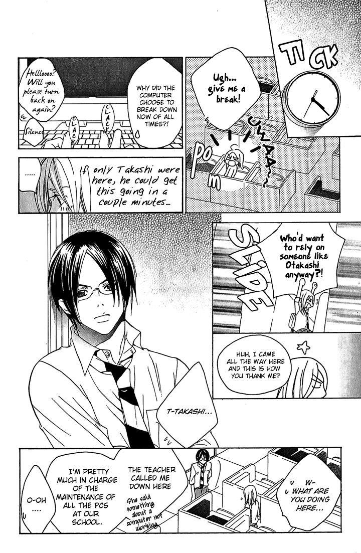 Megaren - Megane x Koi Chapter 1.2 page 24 - Chapter 1 v2 : Chapter 1