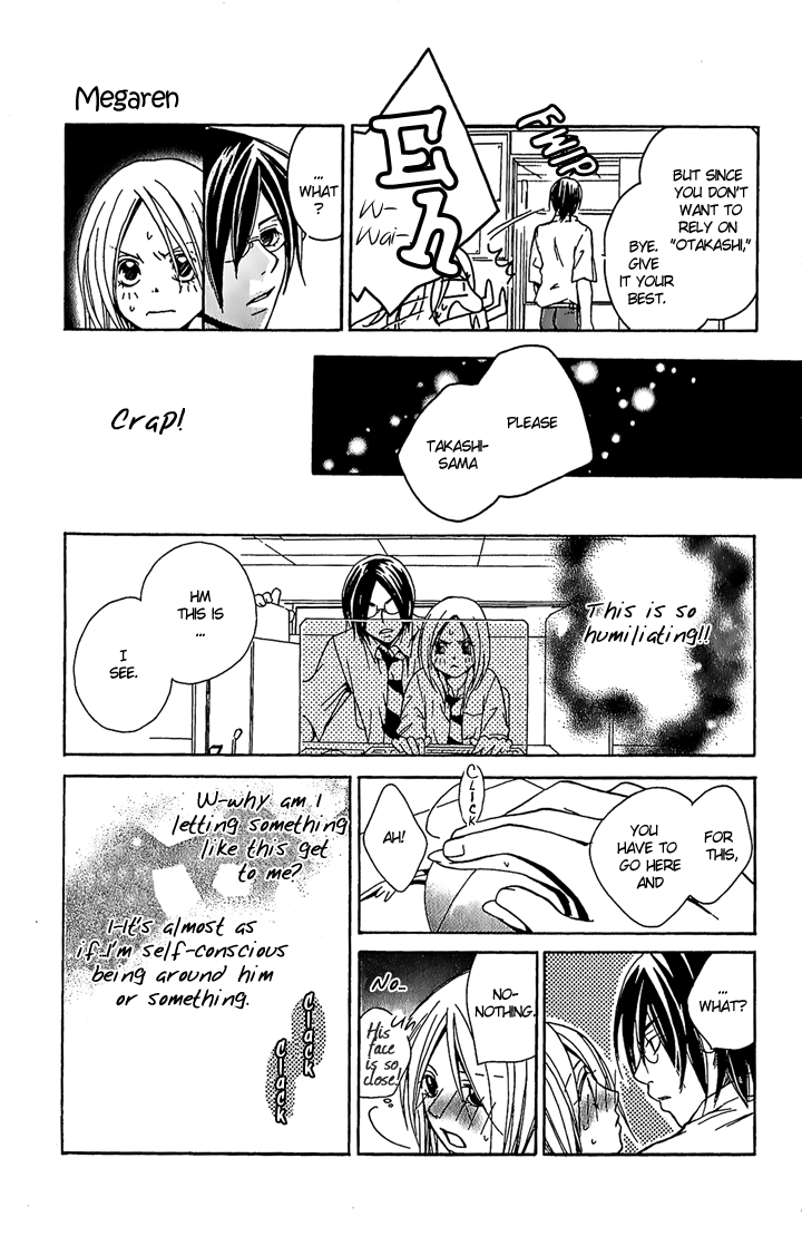 Megaren - Megane x Koi Chapter 1.2 page 25 - Chapter 1 v2 : Chapter 1
