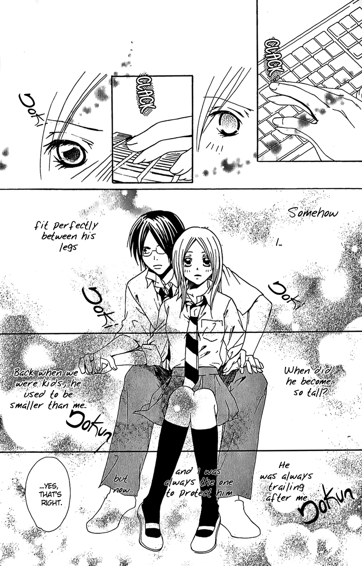Megaren - Megane x Koi Chapter 1.2 page 26 - Chapter 1 v2 : Chapter 1