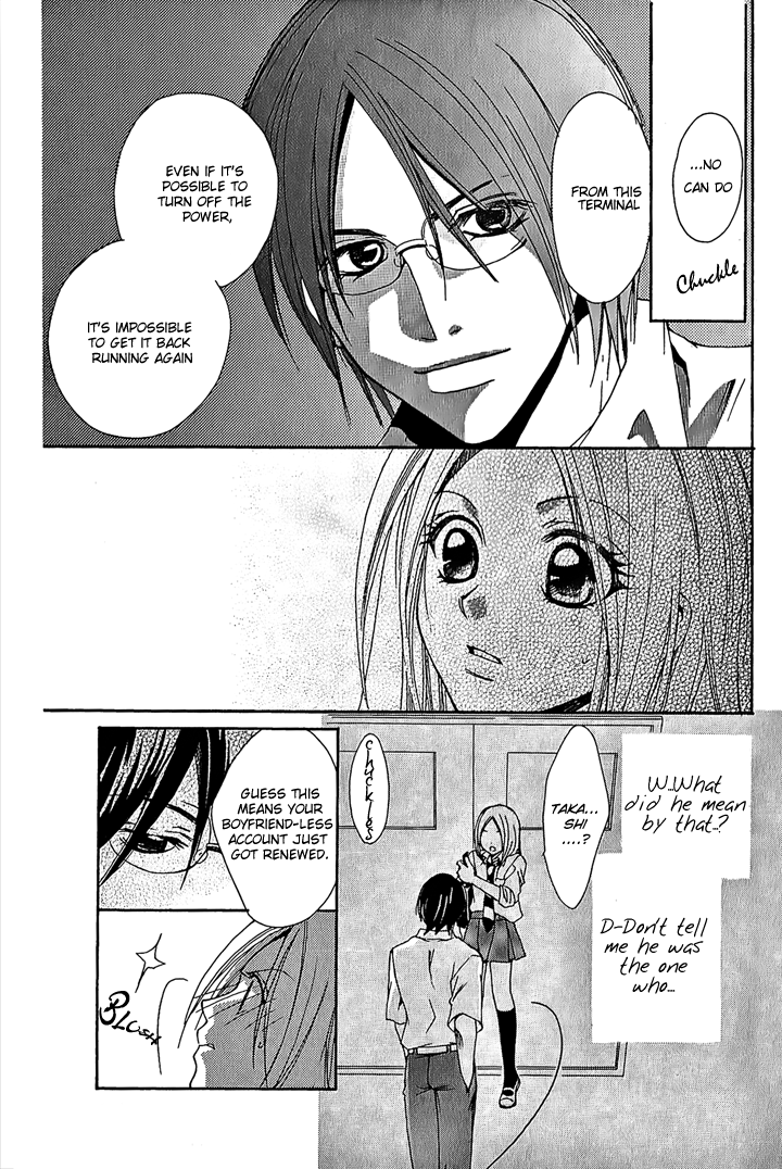 Megaren - Megane x Koi Chapter 1.2 page 29 - Chapter 1 v2 : Chapter 1