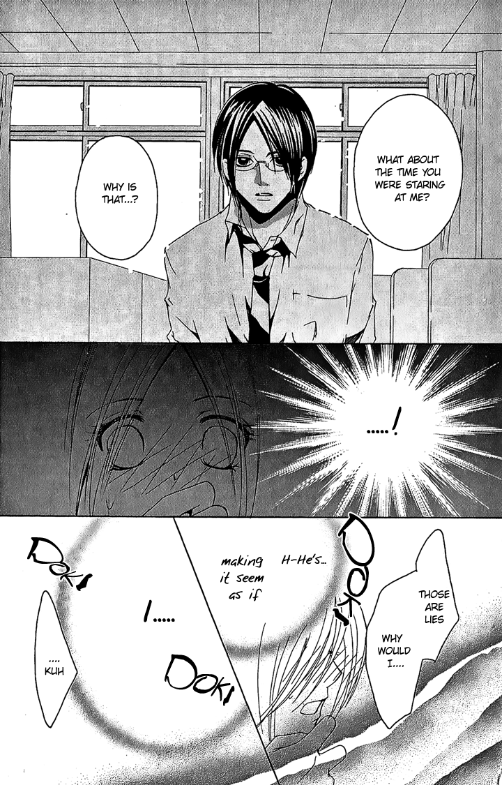 Megaren - Megane x Koi Chapter 1.2 page 31 - Chapter 1 v2 : Chapter 1