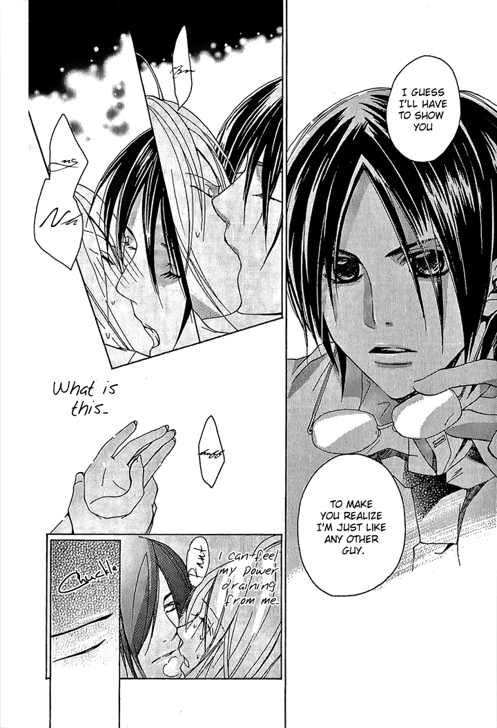 Megaren - Megane x Koi Chapter 1.2 page 34 - Chapter 1 v2 : Chapter 1