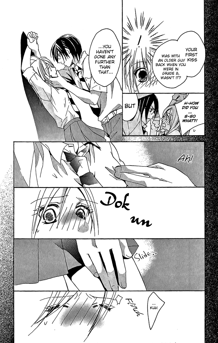 Megaren - Megane x Koi Chapter 1.2 page 35 - Chapter 1 v2 : Chapter 1