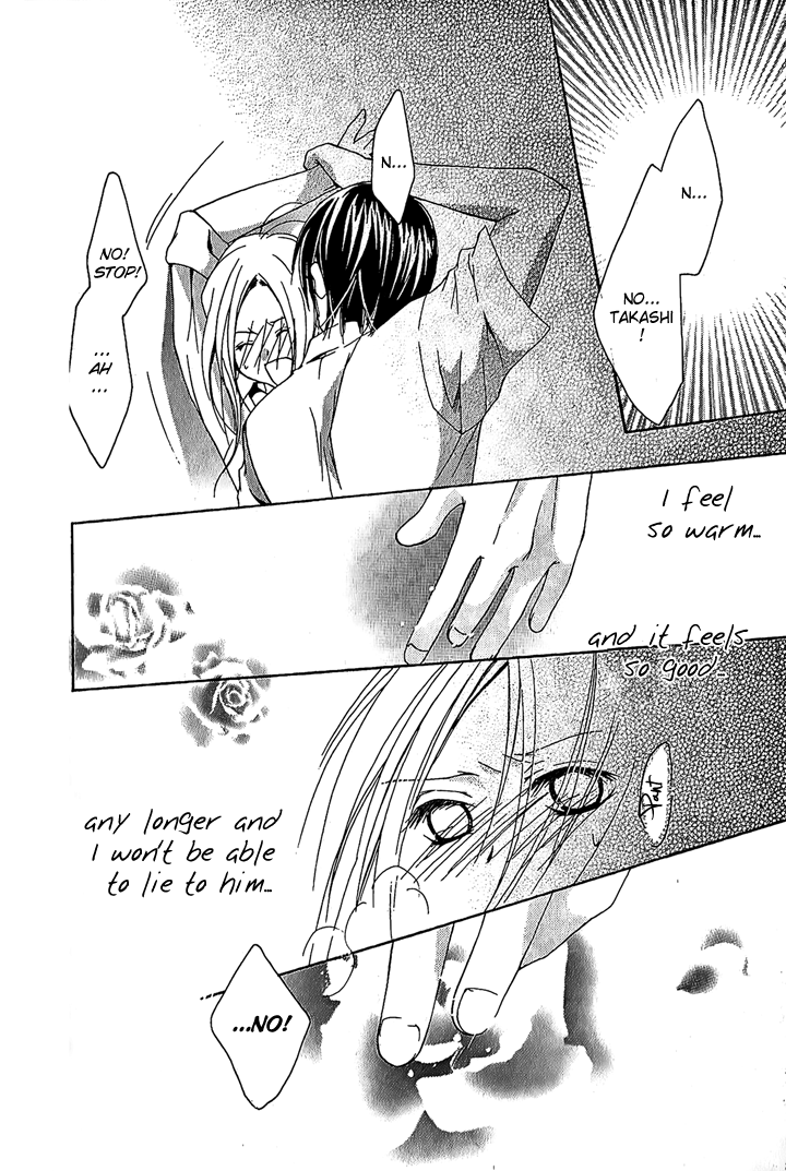 Megaren - Megane x Koi Chapter 1.2 page 36 - Chapter 1 v2 : Chapter 1