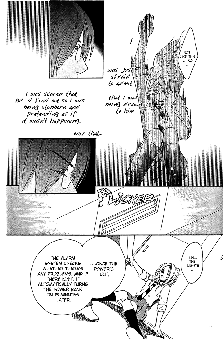 Megaren - Megane x Koi Chapter 1.2 page 38 - Chapter 1 v2 : Chapter 1