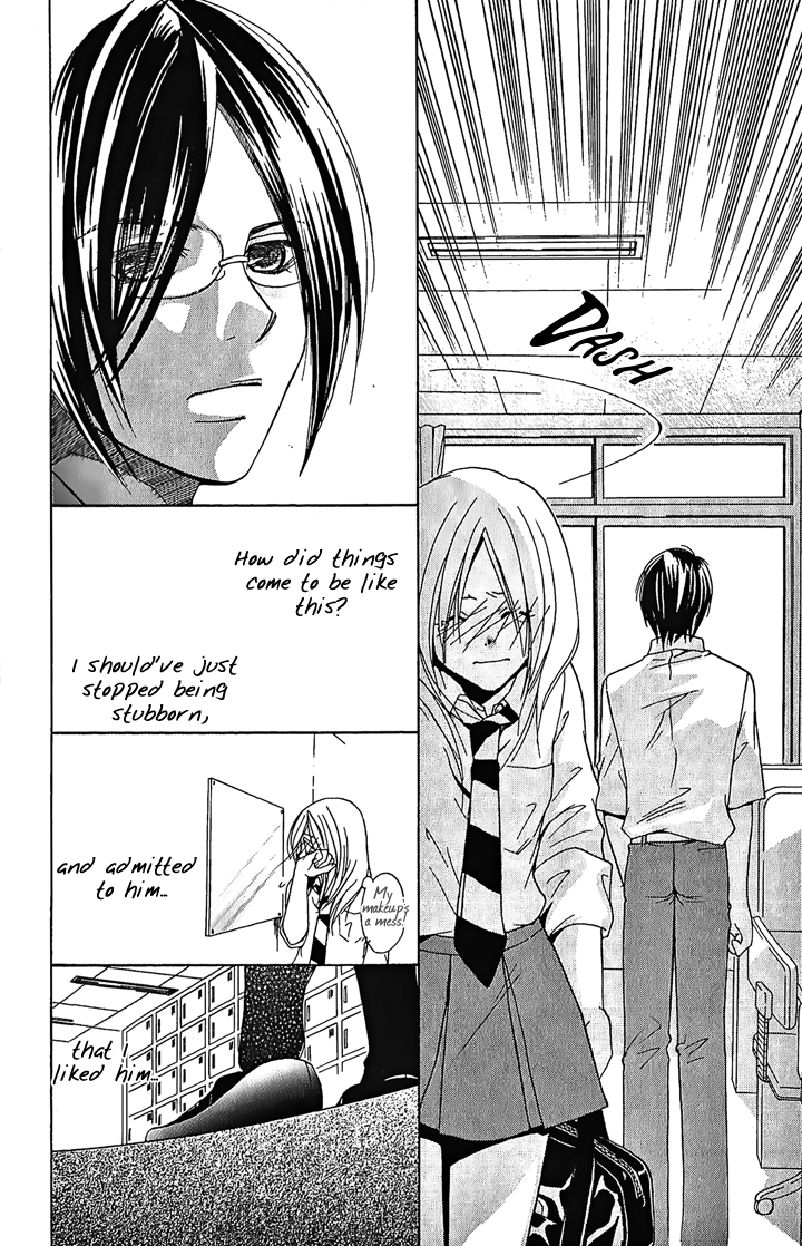 Megaren - Megane x Koi Chapter 1.2 page 40 - Chapter 1 v2 : Chapter 1