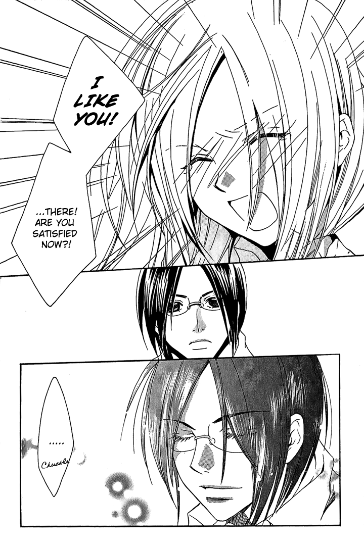 Megaren - Megane x Koi Chapter 1.2 page 44 - Chapter 1 v2 : Chapter 1