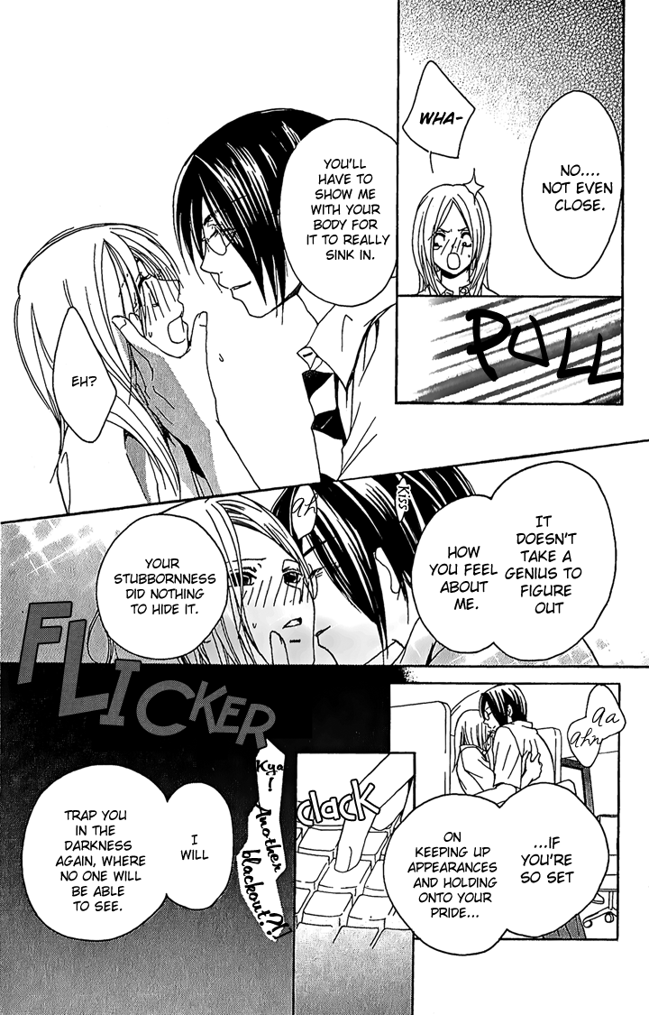 Megaren - Megane x Koi Chapter 1.2 page 45 - Chapter 1 v2 : Chapter 1