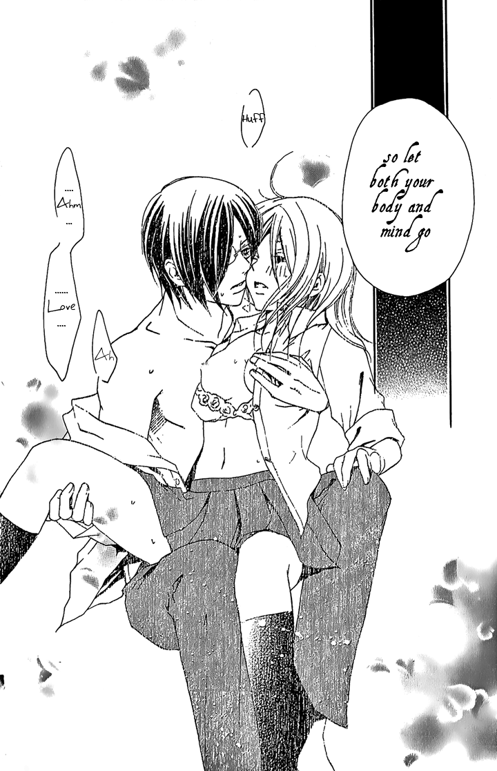 Megaren - Megane x Koi Chapter 1.2 page 46 - Chapter 1 v2 : Chapter 1