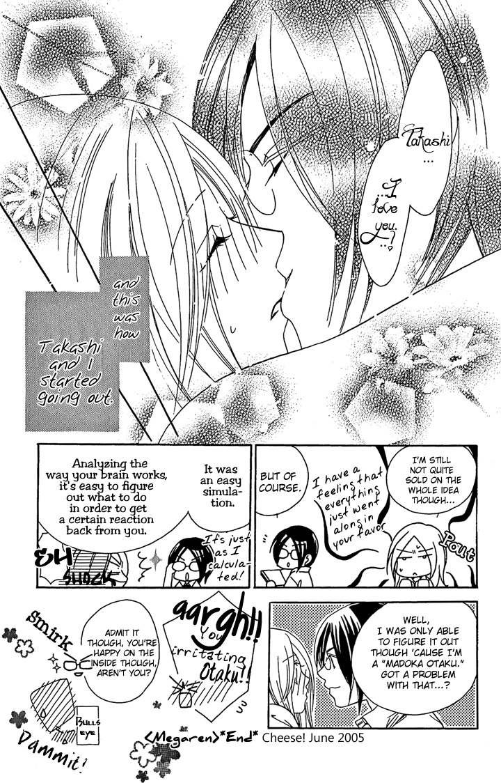 Megaren - Megane x Koi Chapter 1.2 page 47 - Chapter 1 v2 : Chapter 1