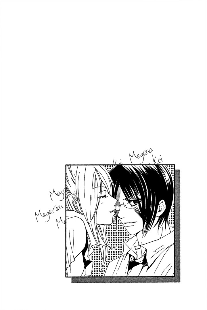 Megaren - Megane x Koi Chapter 1.2 page 48 - Chapter 1 v2 : Chapter 1
