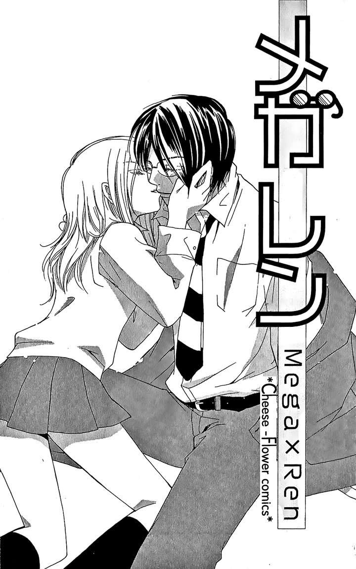 Megaren - Megane x Koi Chapter 1.2 page 5 - Chapter 1 v2 : Chapter 1