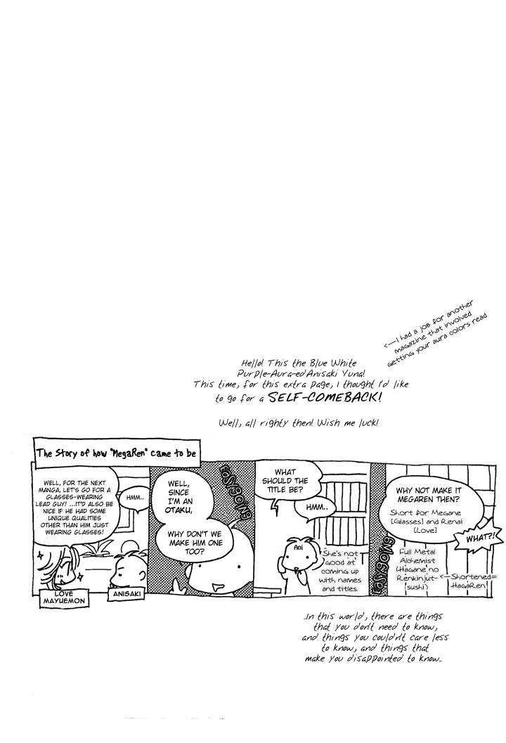 Megaren - Megane x Koi Chapter 1.2 page 8 - Chapter 1 v2 : Chapter 1