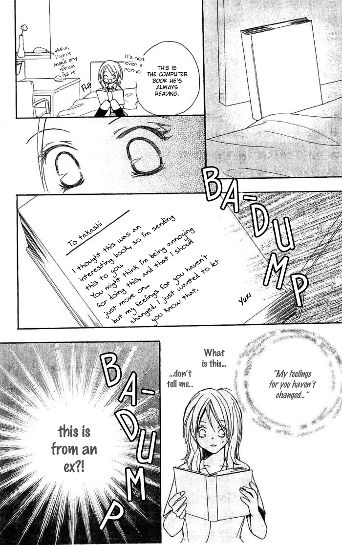 Megaren - Megane x Koi Chapter 2.2 page 12 - Chapter 2 v2 : Chapter 2