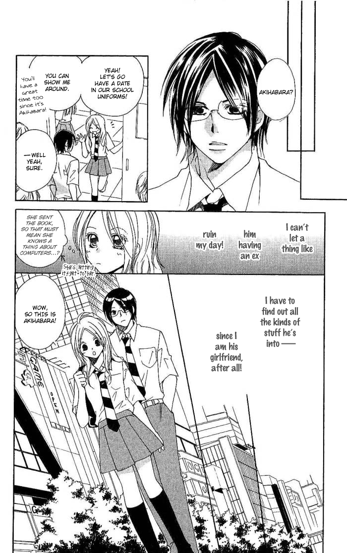 Megaren - Megane x Koi Chapter 2.2 page 14 - Chapter 2 v2 : Chapter 2