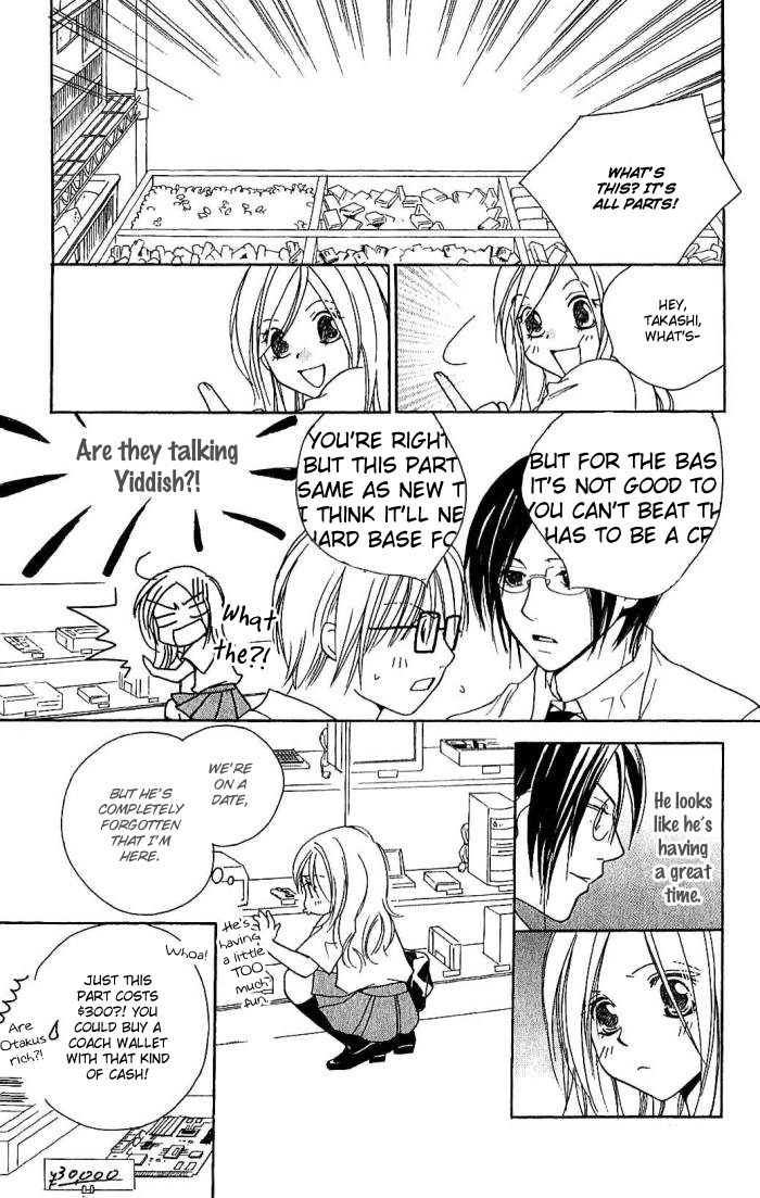 Megaren - Megane x Koi Chapter 2.2 page 15 - Chapter 2 v2 : Chapter 2