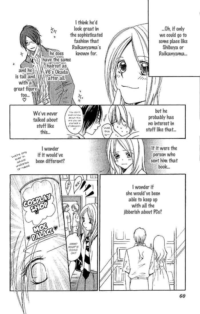 Megaren - Megane x Koi Chapter 2.2 page 16 - Chapter 2 v2 : Chapter 2