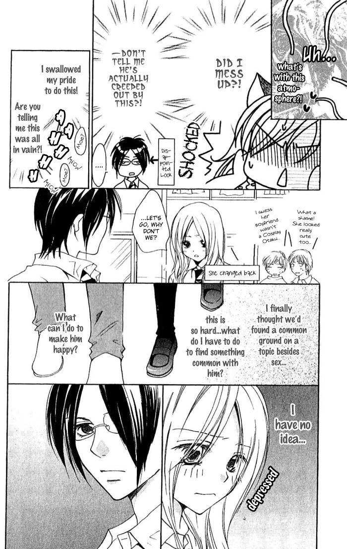 Megaren - Megane x Koi Chapter 2.2 page 18 - Chapter 2 v2 : Chapter 2