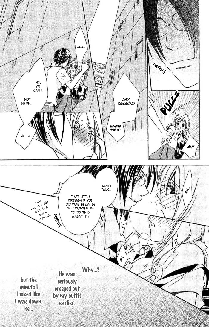 Megaren - Megane x Koi Chapter 2.2 page 19 - Chapter 2 v2 : Chapter 2