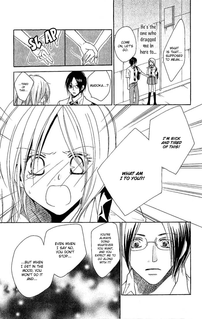 Megaren - Megane x Koi Chapter 2.2 page 21 - Chapter 2 v2 : Chapter 2