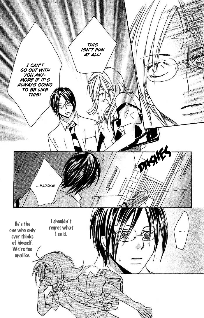 Megaren - Megane x Koi Chapter 2.2 page 23 - Chapter 2 v2 : Chapter 2