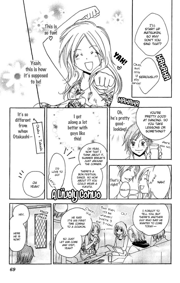 Megaren - Megane x Koi Chapter 2.2 page 25 - Chapter 2 v2 : Chapter 2