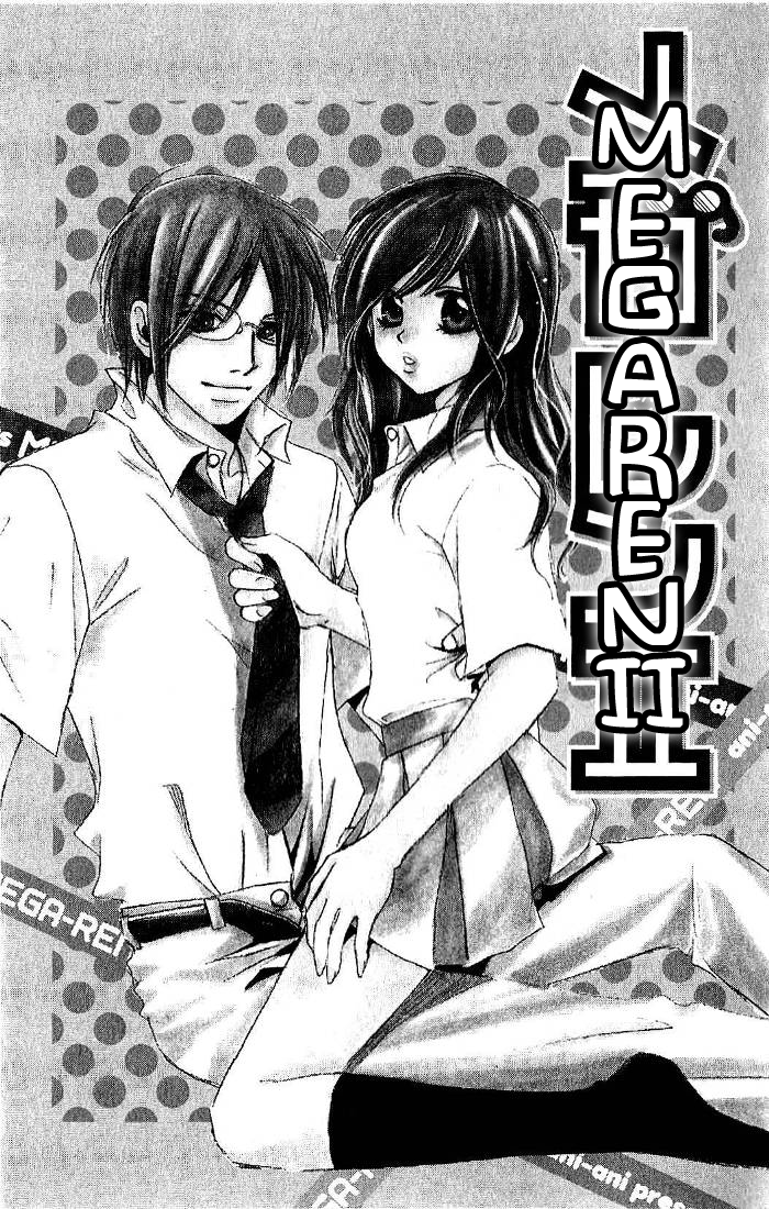 Megaren - Megane x Koi Chapter 2.2 page 3 - Chapter 2 v2 : Chapter 2