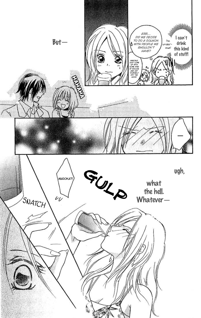 Megaren - Megane x Koi Chapter 2.2 page 31 - Chapter 2 v2 : Chapter 2