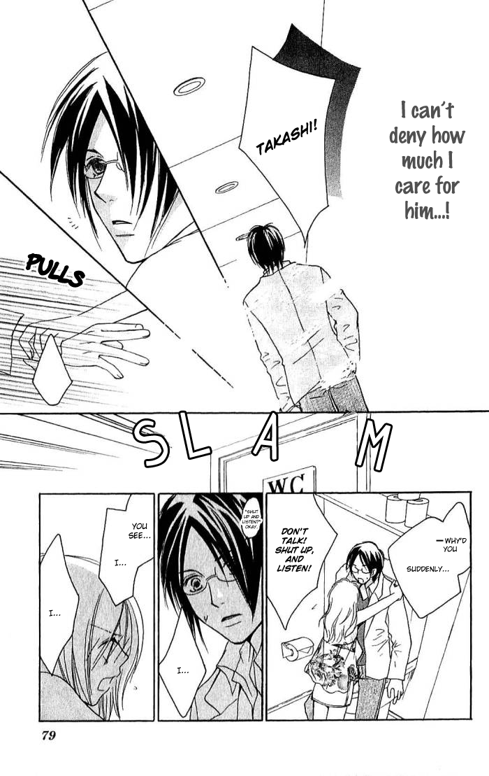 Megaren - Megane x Koi Chapter 2.2 page 35 - Chapter 2 v2 : Chapter 2
