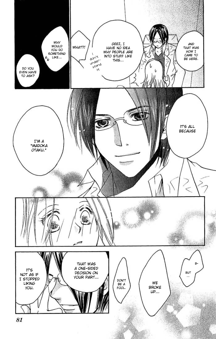 Megaren - Megane x Koi Chapter 2.2 page 37 - Chapter 2 v2 : Chapter 2