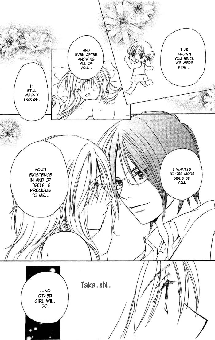 Megaren - Megane x Koi Chapter 2.2 page 39 - Chapter 2 v2 : Chapter 2