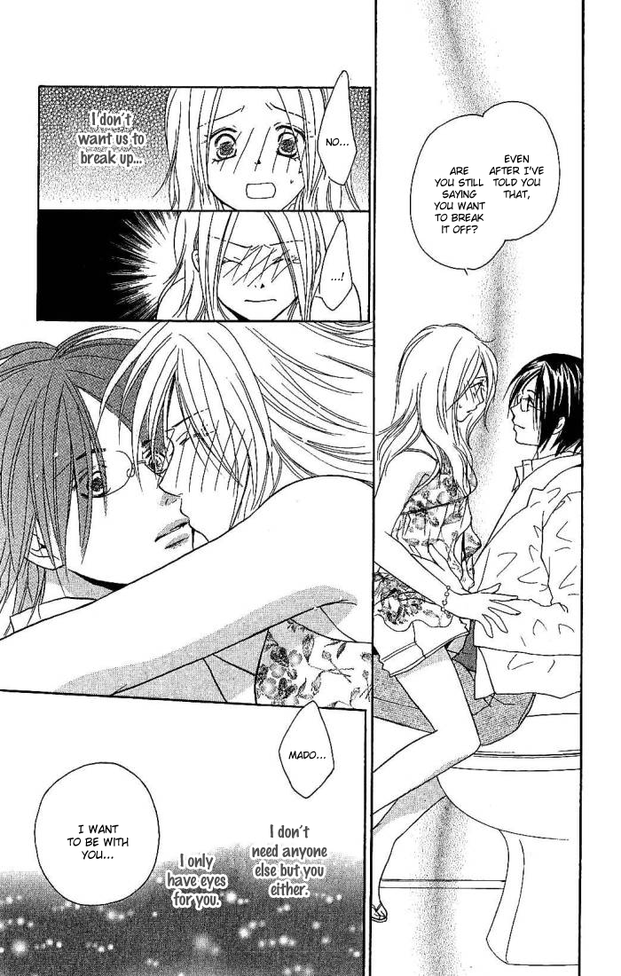 Megaren - Megane x Koi Chapter 2.2 page 41 - Chapter 2 v2 : Chapter 2