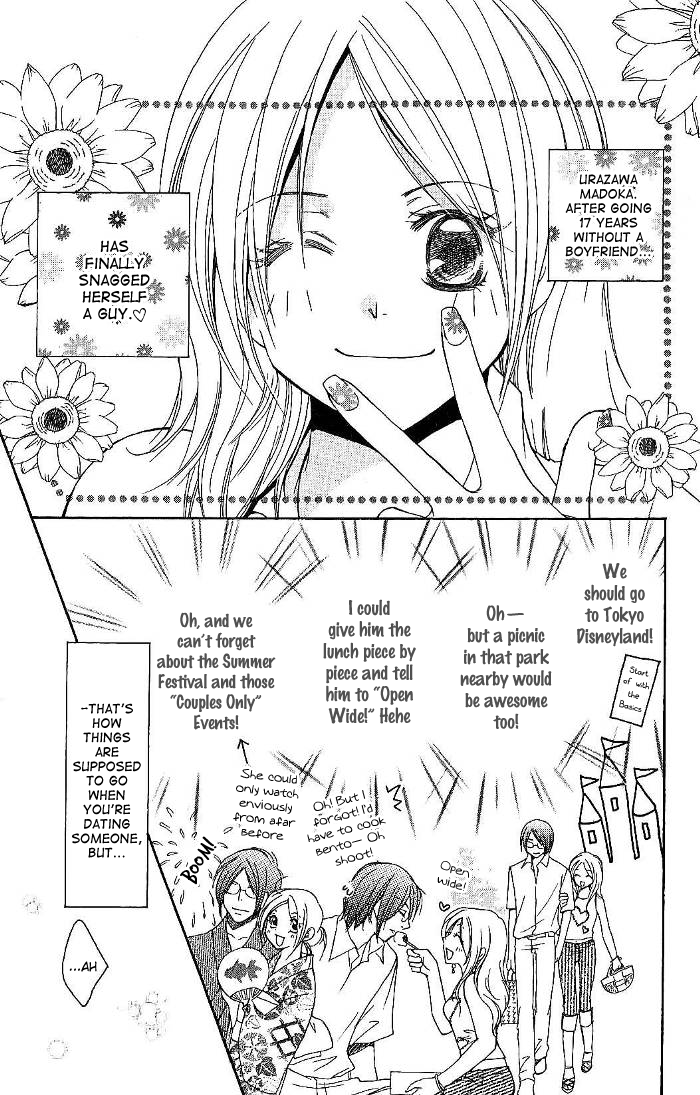 Megaren - Megane x Koi Chapter 2.2 page 5 - Chapter 2 v2 : Chapter 2