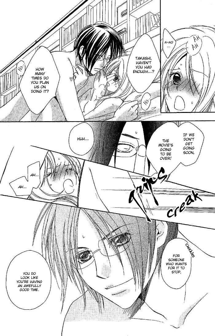 Megaren - Megane x Koi Chapter 2.2 page 6 - Chapter 2 v2 : Chapter 2