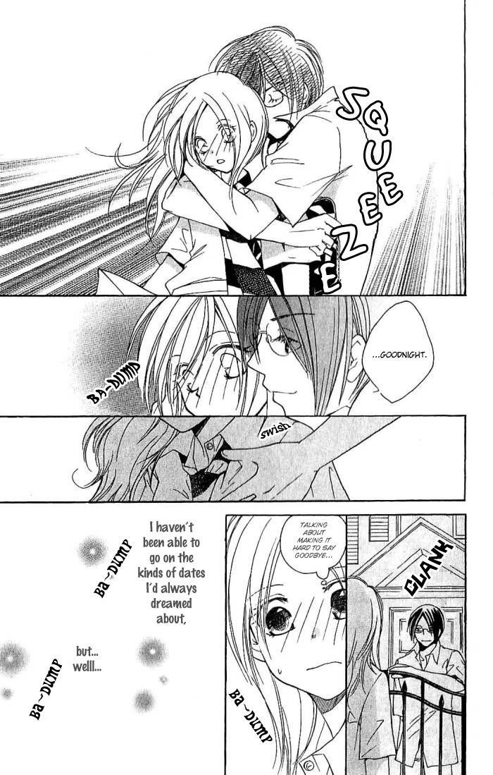 Megaren - Megane x Koi Chapter 2.2 page 9 - Chapter 2 v2 : Chapter 2