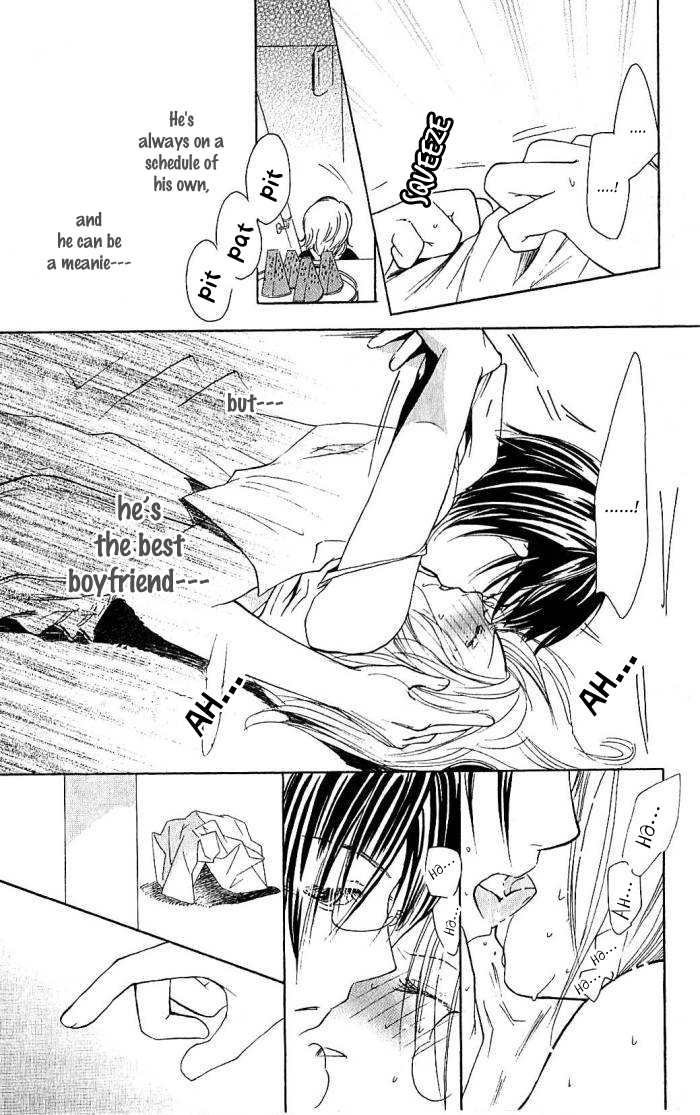 Megaren - Megane x Koi Chapter 3.2 page 11 - Chapter 3 v2 : Chapter 3