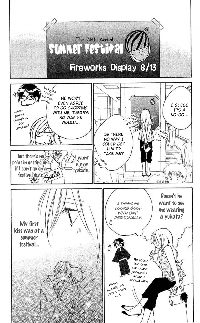 Megaren - Megane x Koi Chapter 3.2 page 13 - Chapter 3 v2 : Chapter 3