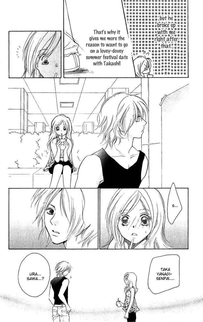 Megaren - Megane x Koi Chapter 3.2 page 14 - Chapter 3 v2 : Chapter 3