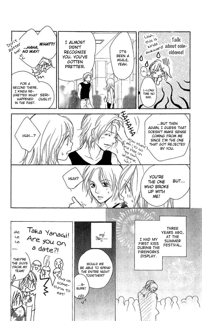 Megaren - Megane x Koi Chapter 3.2 page 15 - Chapter 3 v2 : Chapter 3
