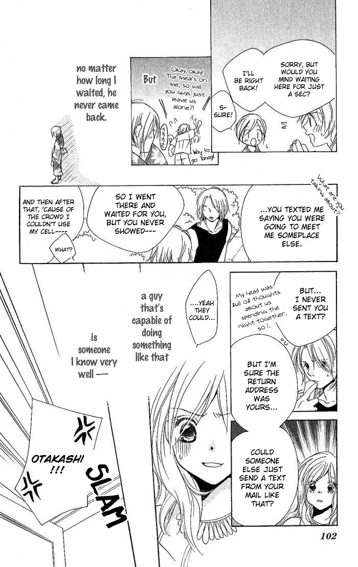 Megaren - Megane x Koi Chapter 3.2 page 16 - Chapter 3 v2 : Chapter 3