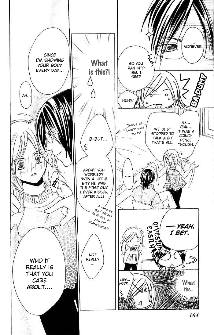Megaren - Megane x Koi Chapter 3.2 page 18 - Chapter 3 v2 : Chapter 3