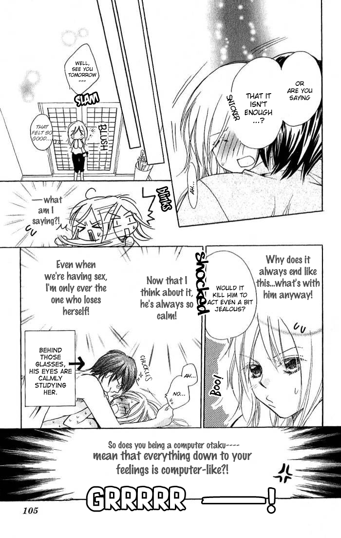 Megaren - Megane x Koi Chapter 3.2 page 19 - Chapter 3 v2 : Chapter 3