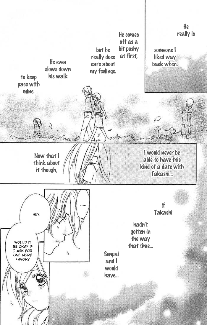 Megaren - Megane x Koi Chapter 3.2 page 23 - Chapter 3 v2 : Chapter 3