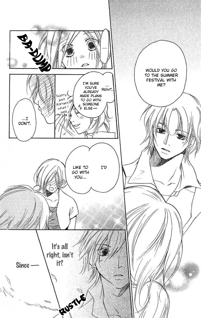 Megaren - Megane x Koi Chapter 3.2 page 24 - Chapter 3 v2 : Chapter 3