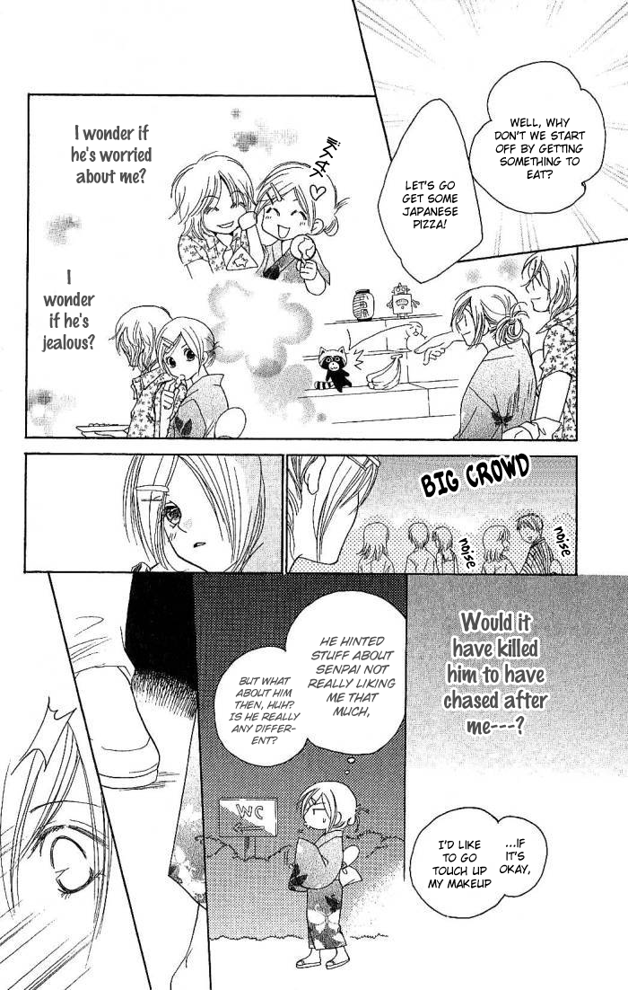 Megaren - Megane x Koi Chapter 3.2 page 26 - Chapter 3 v2 : Chapter 3