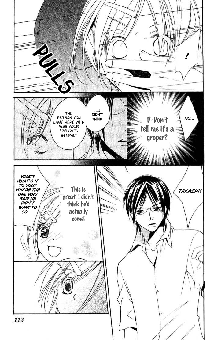 Megaren - Megane x Koi Chapter 3.2 page 27 - Chapter 3 v2 : Chapter 3
